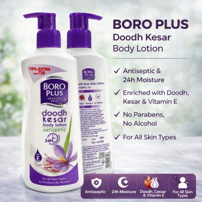 BORO PLUS DOODH KESAR BODY LOTION